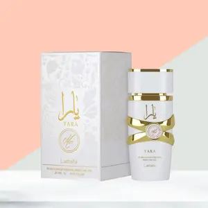 Lattafa Yara Moi - Fruity Floral Sweet Woody Pure Concentrated Perfume Oil 20ml Long Lasting Fragrance for Women Regular Edition