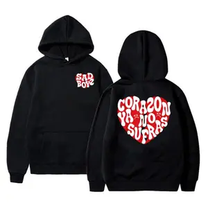 Junior H No Sufras Hoodie, Sad Boyz Streetwear T-Shirt, Corazón Ya No Sufras Heart Design, Unisex Tour Merch Top, Summer Gift for Him or Her