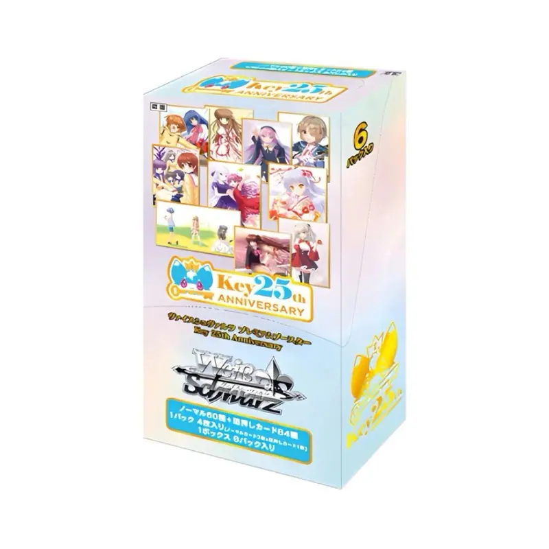 wow booster box World of Warcraft TCG: Heroes of Azeroth