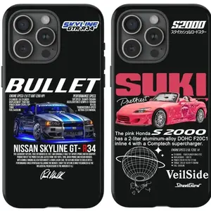 Bullet Suki Phone Case, Couple Phone Case Gift for Car Lover, Couple Gift, Dual Layer Shock Absorbent Protective Cover For iPhone 17 16 15 14 13 12 11 Pro Max