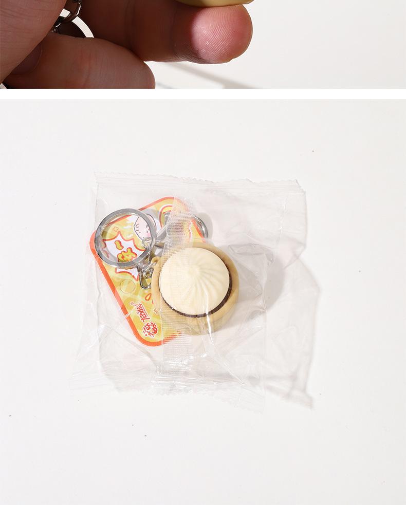Novelty Prank Soup Dumpling Squishy Keychain, Super Soft Squeeze Fidget Toy, Fashion Stress Relief Hand Toy for Young Adults