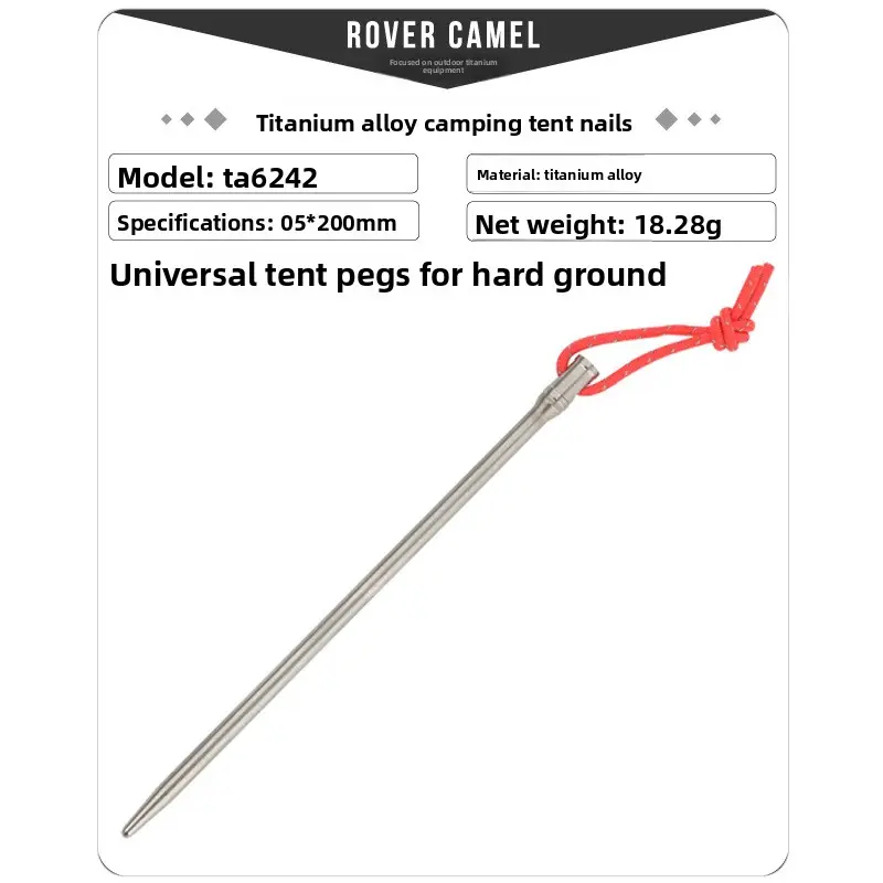 Cylindrical titanium alloy ground stake (5*200mm)