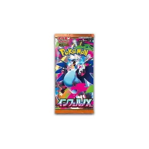 Pokemon Inferno X Japanese 2 booster packs