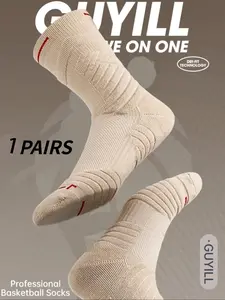 Men's Striped Basketball Socks, Thick Towel Bottom Compression Running Outdoor Socks, Sporty Mid-Calf All-Seasons Socks