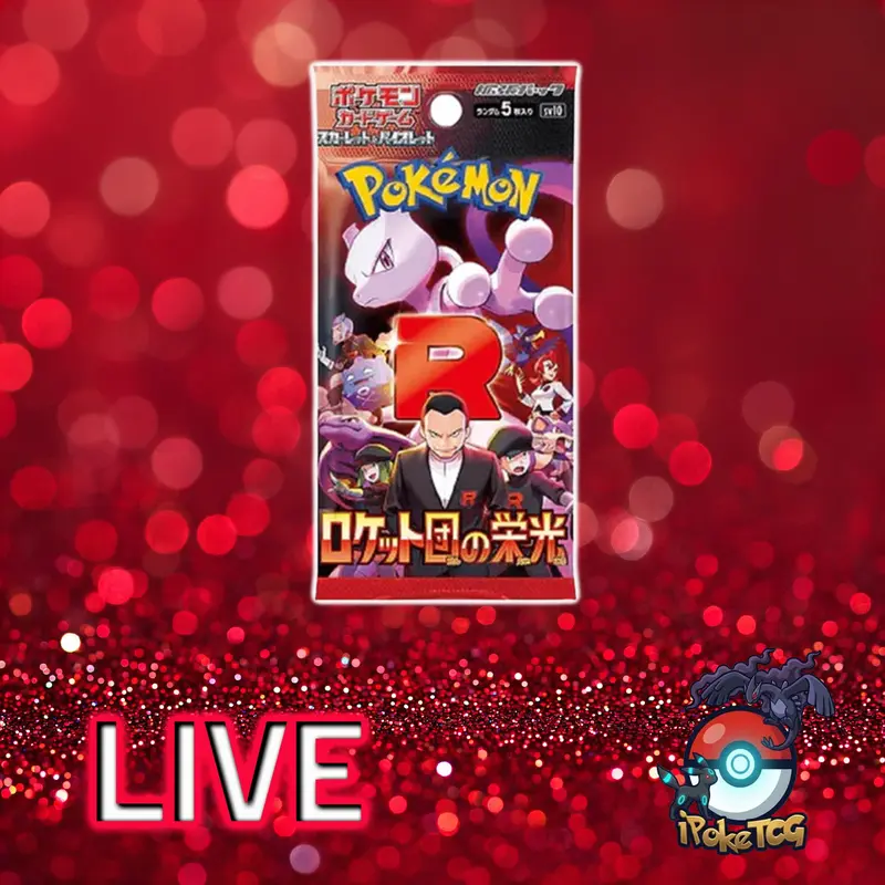 pocket tcg new packs - TikTok Shop