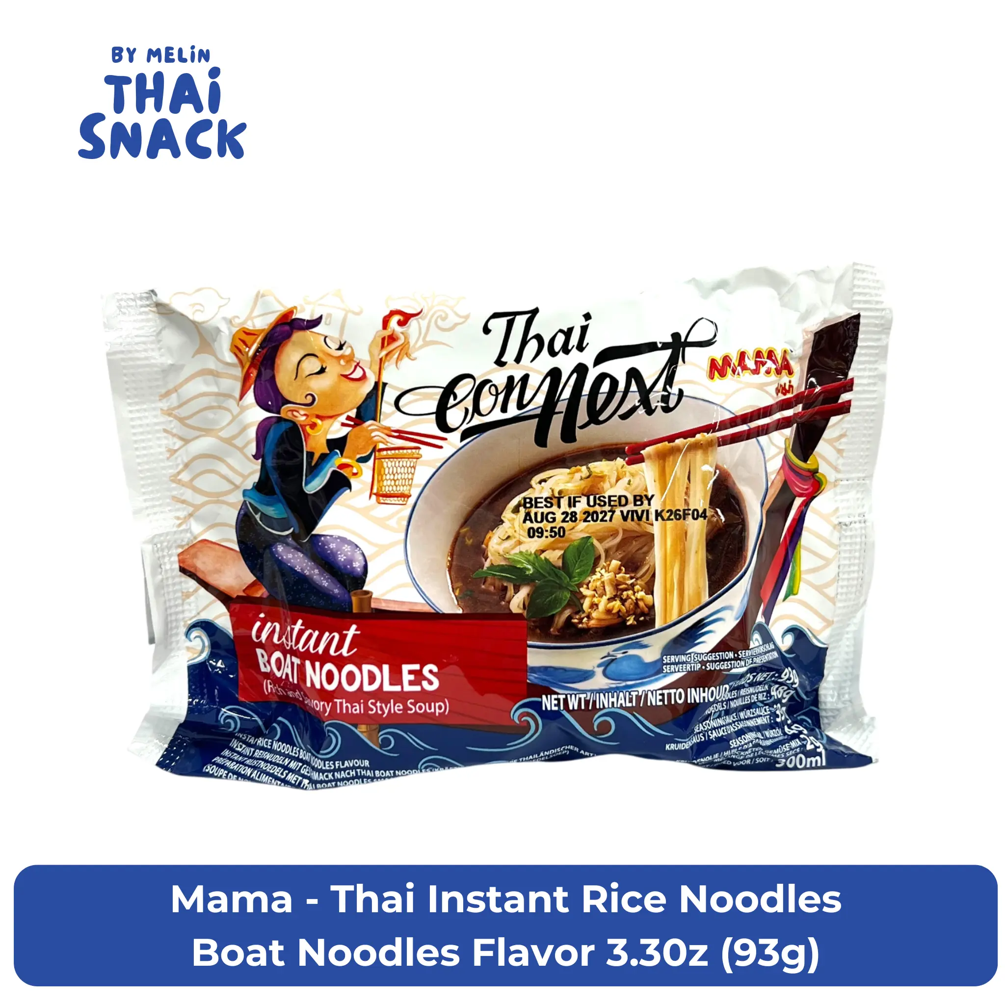 MAMA Brand - Thai Instant Rice Noodles Boat Noodles Flavor 3.3oz (93g)