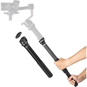 Gimbal Extension Pole, 15" / 37cm Carbon Fiber Stabilizer Extension Arm with Anti-Deflection Baffle and 1/4-20" Screw for DJI RS 4 Mini/RS 4 / RS 4 Pro/RS 3 / RS 3 Pro/RS 3 mini/RS 2