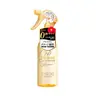 Premium Repair Hair Water - Anti Frizz Blowout Hair Treatment, hair sun protection