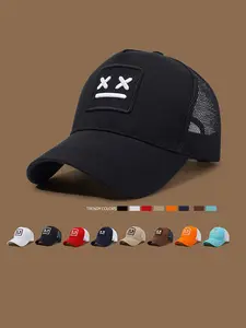 Breathable Mesh Hat Summer Hat Sun Protection Baseball Cap, Embroidered Truck Driver Hat, UV Protection, Comfortable and Stylish, Perfect for Outdoor Use