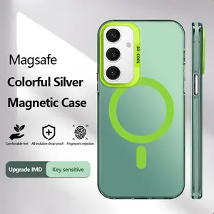 Suitable for [Galaxy S24 Fe] New high-end 2025 magnetic IMD plain shell mobile phone case New business simple soft silicone mobile phone case with magnetic function Affordable price Anti-drop and anti-fingerprint 995