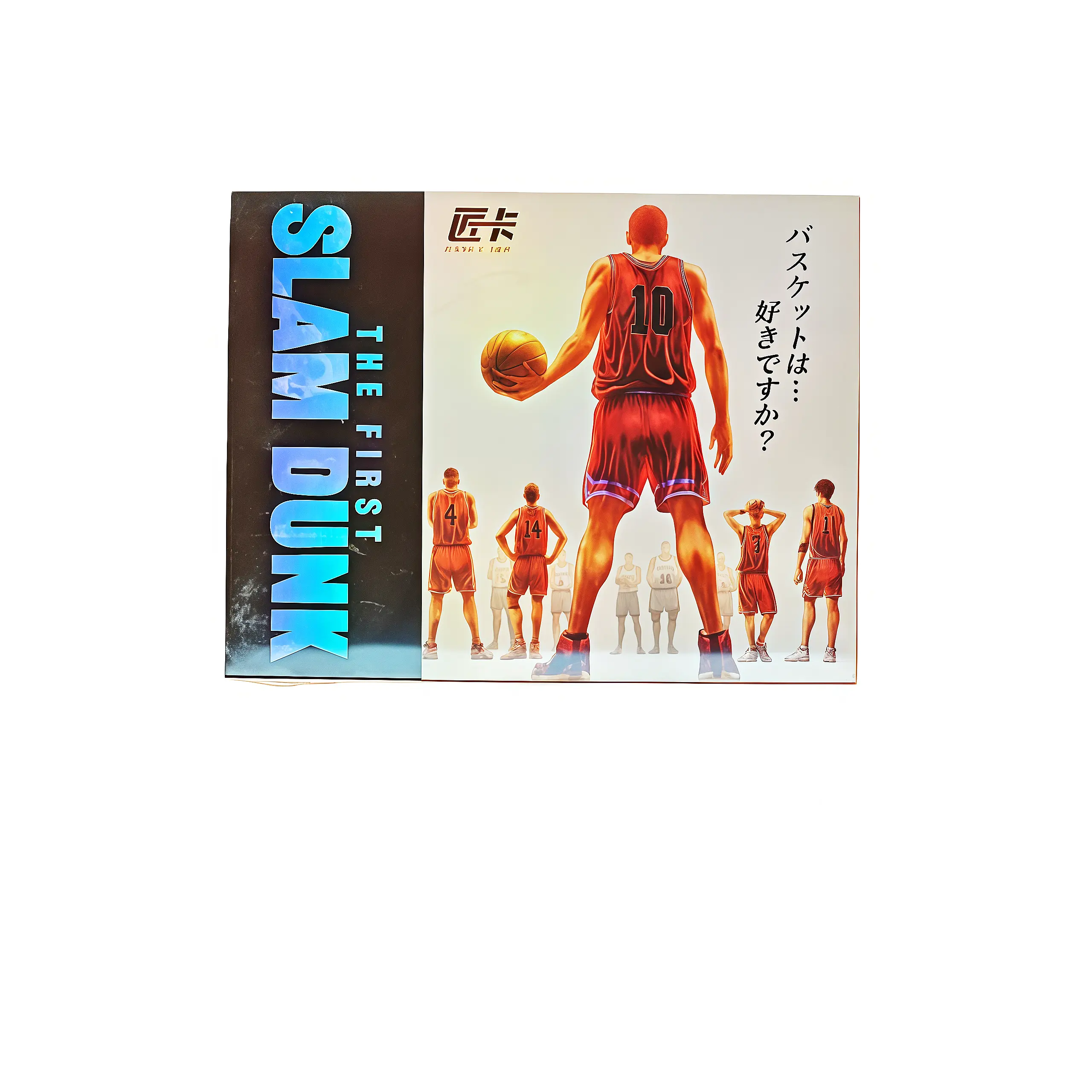 Slam Dunk Anime TCG Booster Packs & Trading Cards Box - Collectible with Character Art for Anime Enthusiasts