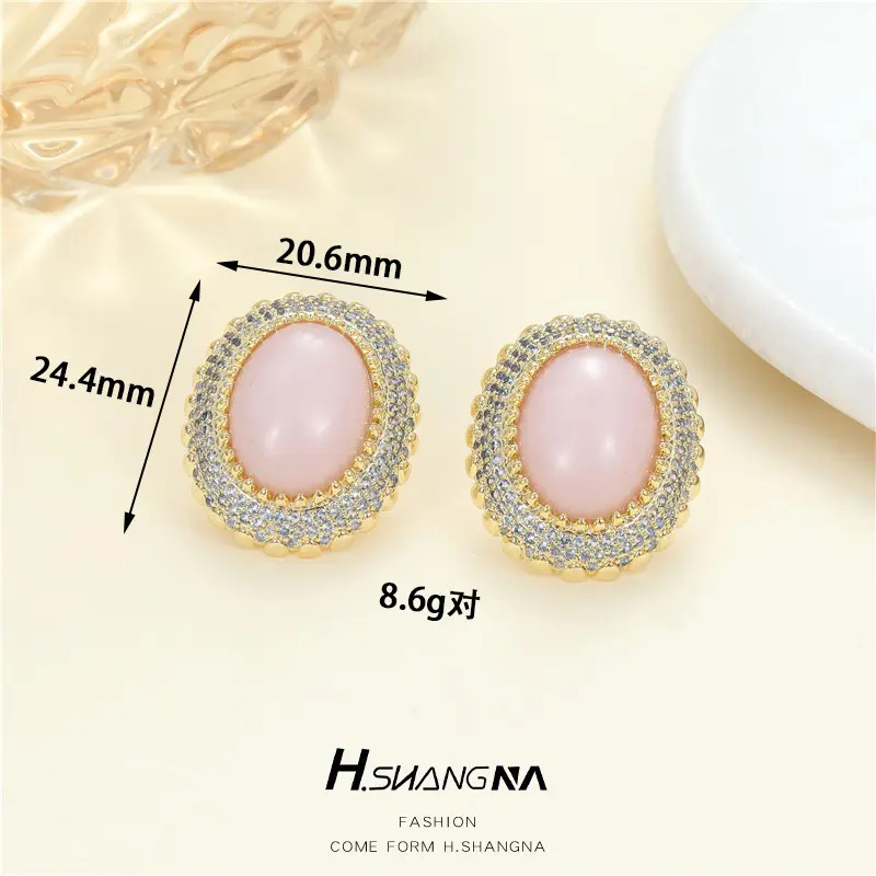 Golden R 0305 earring model