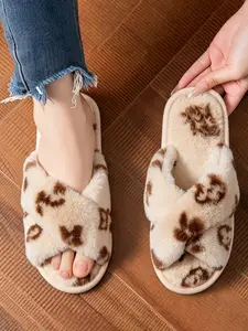 Luxurious Leopard Print Plush Slippers, Soft Non-Slip Sole, All-Season Casual Footwear, Comfortable Home & Outdoor Wear, Fuzzy Warm Slippers