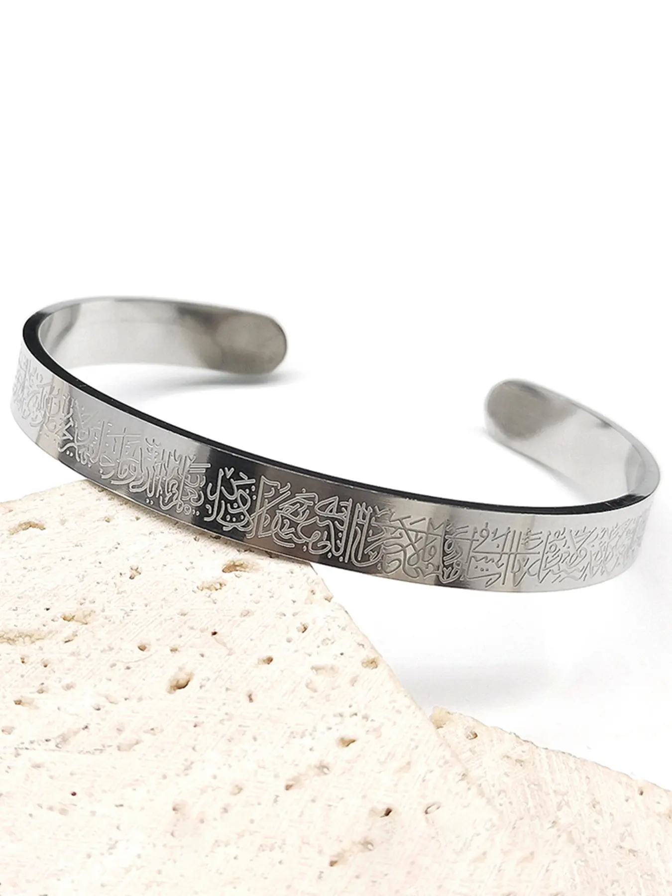 Stainless Steel Quran Arabic Calligraphy Adjustable Open Bracelet for Women Men Islamic Allah Gold Color Hand Chain, Knotted Bracelet Jewelry, Quranic Islamic Inscription Unisex Bracelet Islamic Jewelry