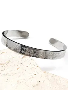 Stainless Steel Quran Arabic Calligraphy Adjustable Open Bracelet Universal Appeal for Women Men Islamic Muslim Islam God Allah Gold Color Hand Chain Quranic Bracelet Islamic Inscription Bracelet Unisex Bracelet Islamic Jewelry