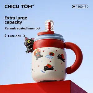 Large-Capacity Insulated Cup, Student Water Cup, Cute Doll Straw Cup, Office Cup with Handle, High-Appearance Large Capacity Cup