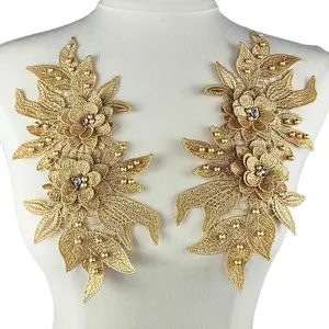 1 Pair Lace Fabric Flower Bead Patches Embroidered Trim Applique Floral Motif Lace Decor for Clothing DIY Sewing Craft Decoration, Champagne 9.2 x 4.5 Inch