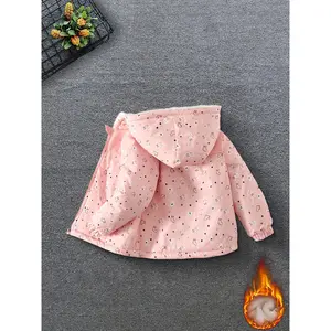 Girls' Winter Korean-Style & Kitten Jacket - Cozy Parka Coat with Hood, Full-Zip Front, & - Toddlers & Kids, Cute Animal Print Outerwear (Hand Washable,) -, Playdates & Everyday Outfits