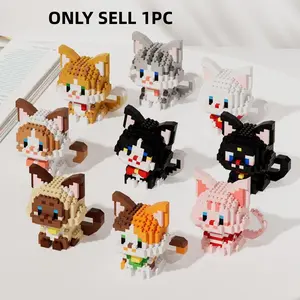 Cute Cat Design Building Blocks, Building Block Sets, 1 Set Creative Animal Model Blocks, Fashion Assembly Toy, Creative Gift Home and Office Desktop Decoration