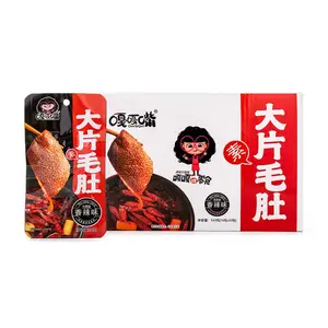 Gagazui Konjac Snacks, Spicy Flavor 540 g