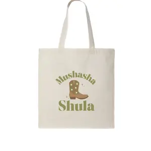 Mexican Tote Bag. Green Cowboy Boot Mushasha Shula Mexican Tote Bag.