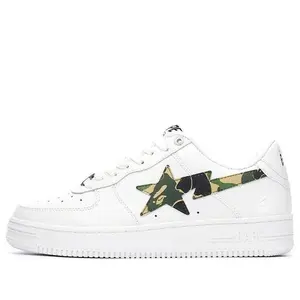 Bapesta ‘ABC Camo - Green’ 2022 - 1I70-191-005GRN