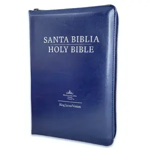 Bilingual Bible in Spanish & English with Zipper 8 point Reina Valera 1960 & King James Version Imitation Blue Leather with Index