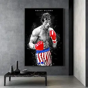Rocky IV Canvas Poster, Vintage Boxing Movie Wall Art, Sylvester Stallone Rocky Balboa Print, Gym and Home Office Decor, Motivational Sports Gift