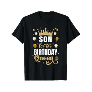 Men's Funny Son's Birthday Queen T-Shirt - Golden Crown & Balloons Graphic with "Son of the Birthday Queen" Slogan, Casual Round Neck Tee for Mum/Dad Celebrations, Machine Washable Black Shirt for Family Parties