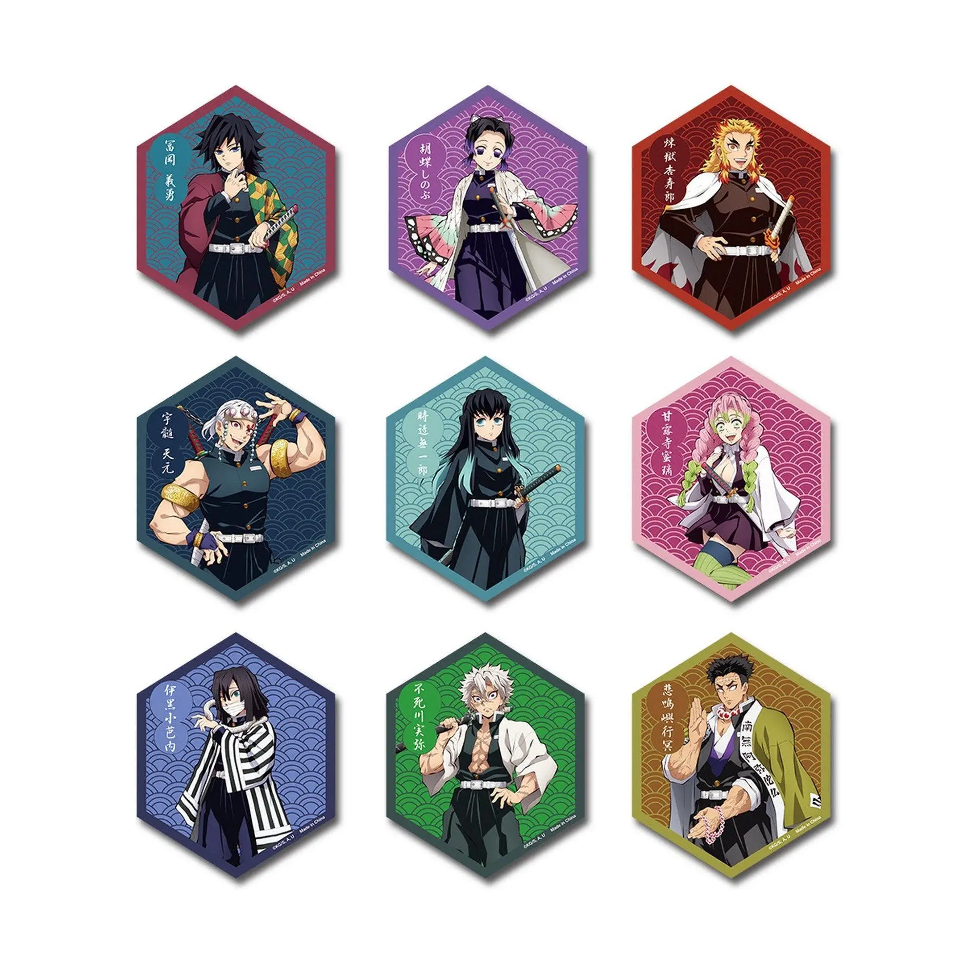 Demon Slayer Tv2 - Hashira #01 Die-Cut Stickers Set