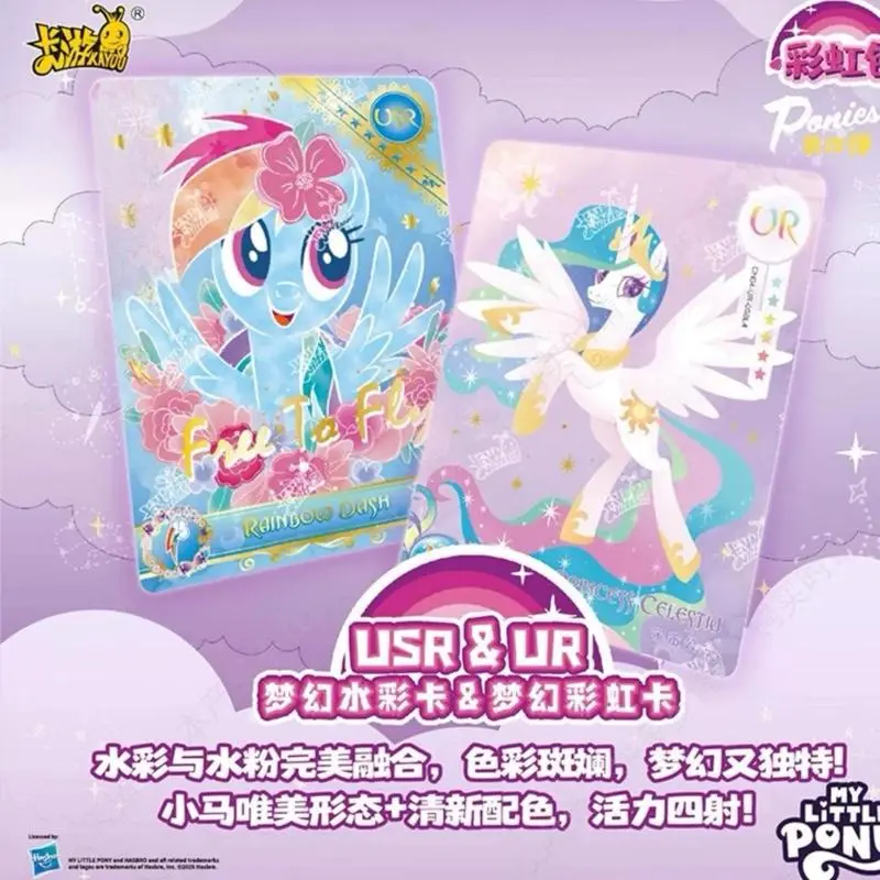 My little pony - MLP - Kayou Rainbow booster Box Gen 3 & 4 & 5 - live rip or sealed - TikTok Shop My little pony - MLP - Kayou Rainbow booster Box Gen 3 & 4 & 5 - live rip or sealed - TikTok Shop