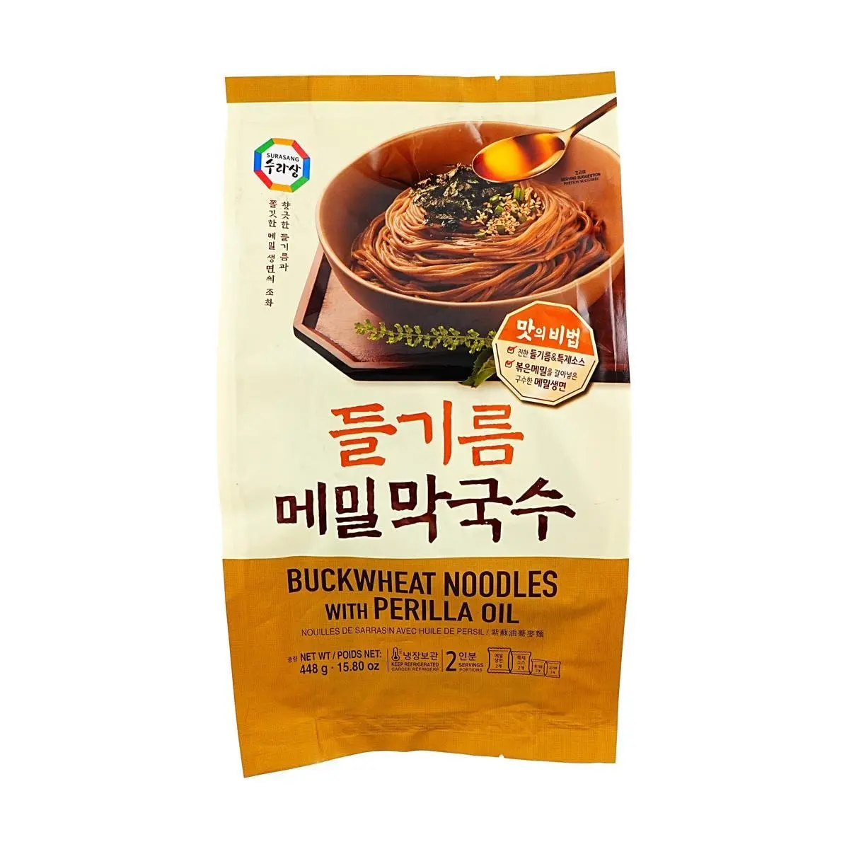 SURASANG Korean Perilla Seed Oil Cold Buckwheat Noodles - 2 Servings (448g) | Authentic Korean Drama Food