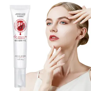 Fast Lightening Pink Mouth Lips Serum Bleaching Permanent Pinkish Moisturizing Lighten Dark Lip Balm Gloss Lipstick Lip Mask18g