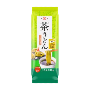 ISIMARU Sanuki Green Tea Udon Noodles - Authentic Japanese Dry Udon Pasta, 2 Servings (200g)