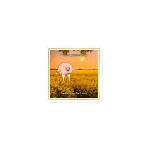 I Want a Perfect Body (Sunset) sticker I Want a Perfect Body (Sunset) sticker