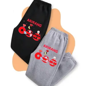 VIntage Arirang Concert Sweatpants – Casual Streetwear Outfit, s, Perfect Outfit For Outdoors, Menswear, Womenswear, Fit for Men and Women All Seasons Basics