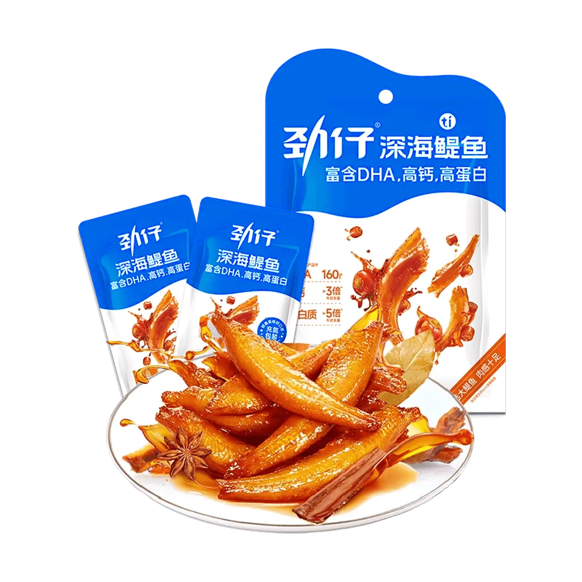 JINZAI Deep Sea Fish Snacks - Classic Spicy Flavor, 58g | High DHA, Calcium & Protein