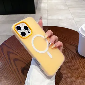 Magnetic Phone Case Protector for iPhone 17 Pro Max 17 Pro 16 Pro Max 16 Pro 15 14 13 12 11, Jelly 2 in 1 Structure Skin-Friendly Matte Finish, Anti-Fingerprint Anti-Scratch Shockproof Full Body Protective Phone Cover, Accessories