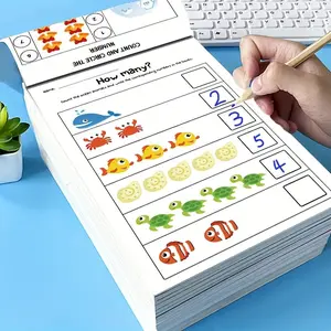 كتاب رياضيات للأطفال | العمليات الأساسية