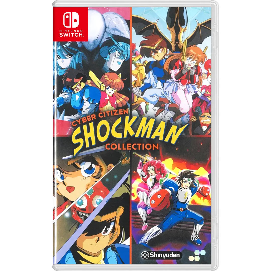 Cyber Citizen Shockman Collection - Nintendo Switch (Multi-Language)