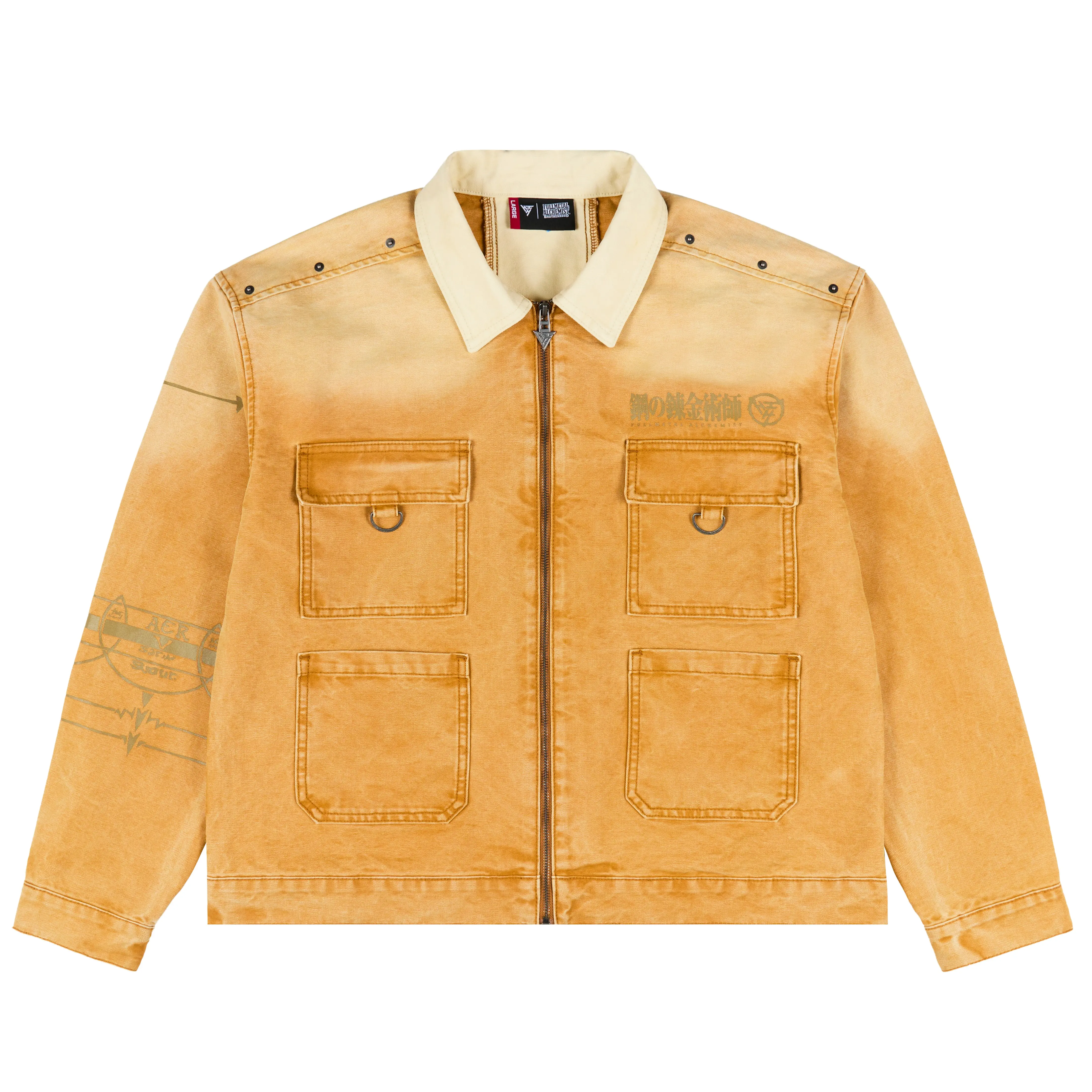FMAB SCAR TRUCKER JACKET (SAND)