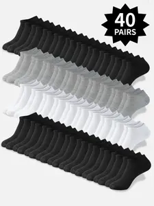 40/30/15 Double-Pack Solid-Color Men's Short Socks Casual Comfort Breathable Solid-Color Socks for Everyday Wear Men's Socks, Men's Sock Sets, Multi-Pair Sock Packs Breathable Fabric Socks, Soft Breathable Socks, White Socks, Disposable