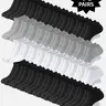 40/30/15 Women's Solid-Color Short Socks (Set of 3), Casual, Comfortable, Breathable Solid-Color Socks, White Socks, Breathable Plain Socks