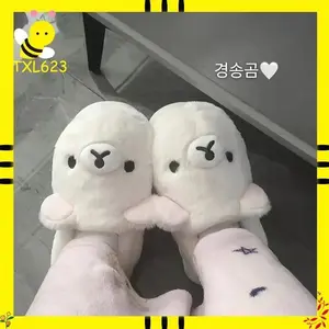 Kawaii Bear Rilakkuma Cotton Slippers Cute Flat Closed-Toe Mules for Men And Women Winter Cartoon Home Shoes Couples Footwear