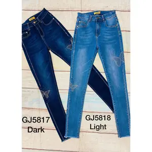 GJ5817-18 Bright Butterfly - High Waist Vinizbena Jeans