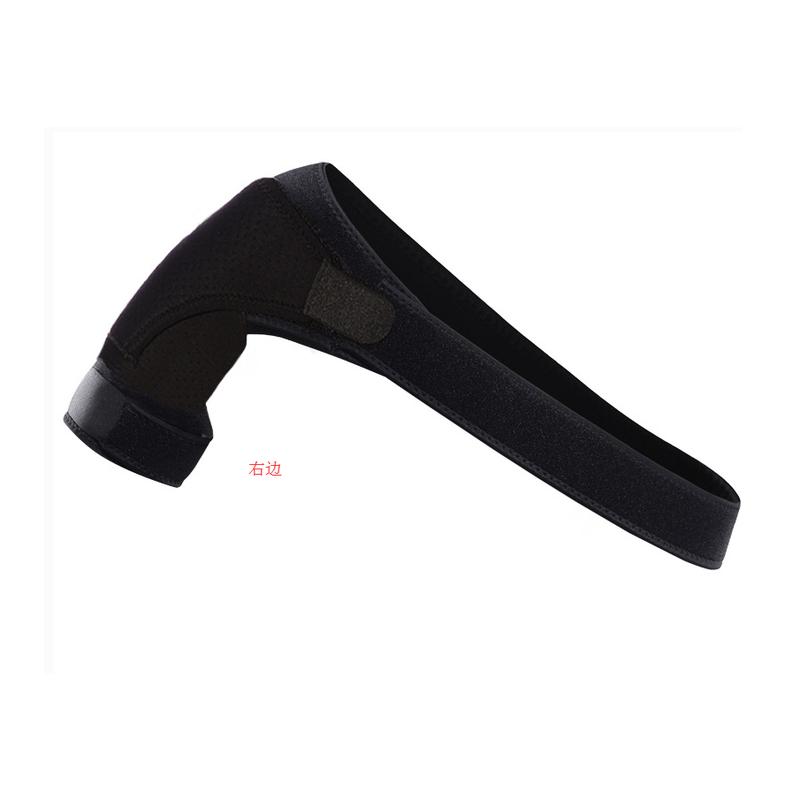 Neoprene Shoulder Support Brace