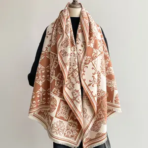 High End Scarf For Women In Winter, Light Luxury, Warm And Imitation Cashmere Shawl, Paired With Square Double-Sided Scarf