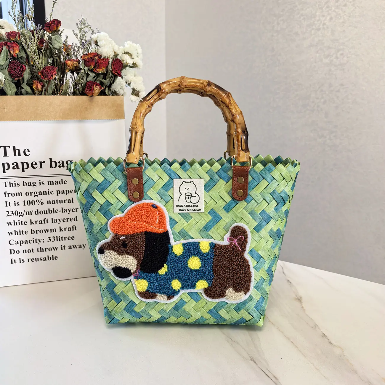 Bamboo handle green (orange hat dog ✚ be