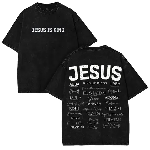 Men's Christian Jesus Graphic T-Shirts - Pre-Washed Oversized Vintage Retro Heavyweight Cotton Fabric Tops, God's Names Typography Faithcore Streetwear Y2K Pump Cover, Loose-Fit Breathable for Summer Casual Gym Use
