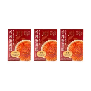 Budeng Food Spicy Crab Paste Noodles 7.02 oz*3